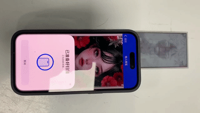 墨水屏手机壳NFC读写测试 墨水屏手机壳NFC读写测试